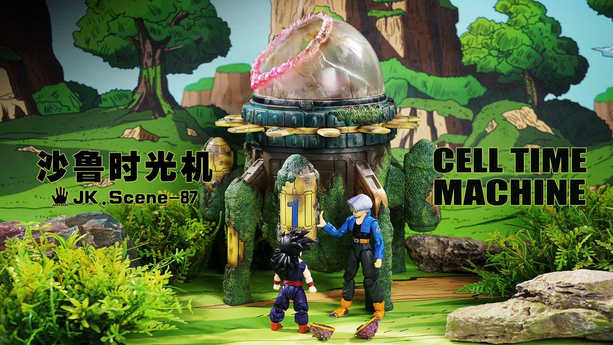 【In stock】Cell Time Machine-Dragonball-JacksDo Studio