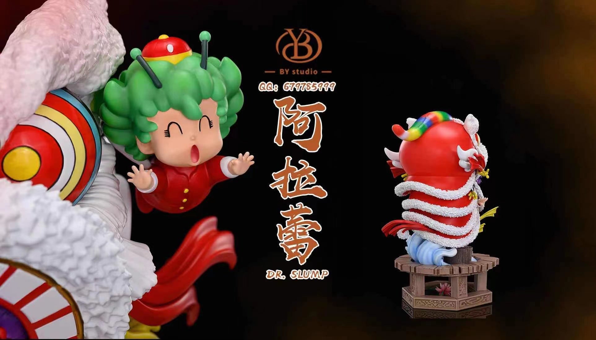 【Pre-sale】Dr. Slump-Alrale-BY Studio