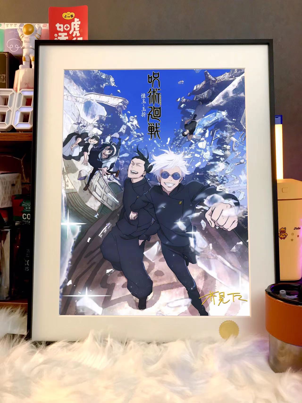 【Pre-sale】Decorative Painting of Jujutsu Kaisen-Xingkong Studio