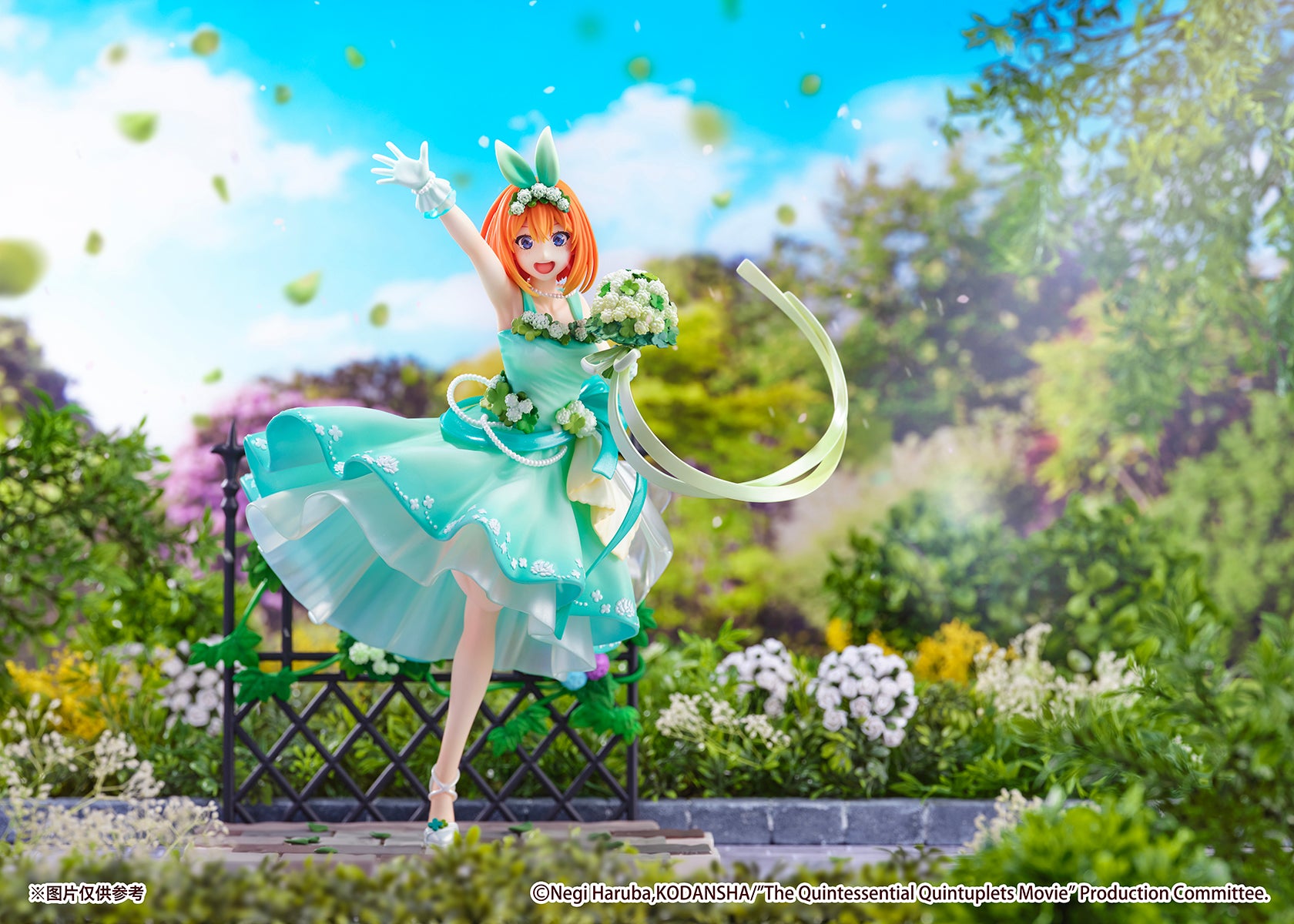【Pre-sale】1/7 Scale Floral Dress Ver. Nakano Yotsuba-5Toubun no Hanayome Official Statue-SSF Studio