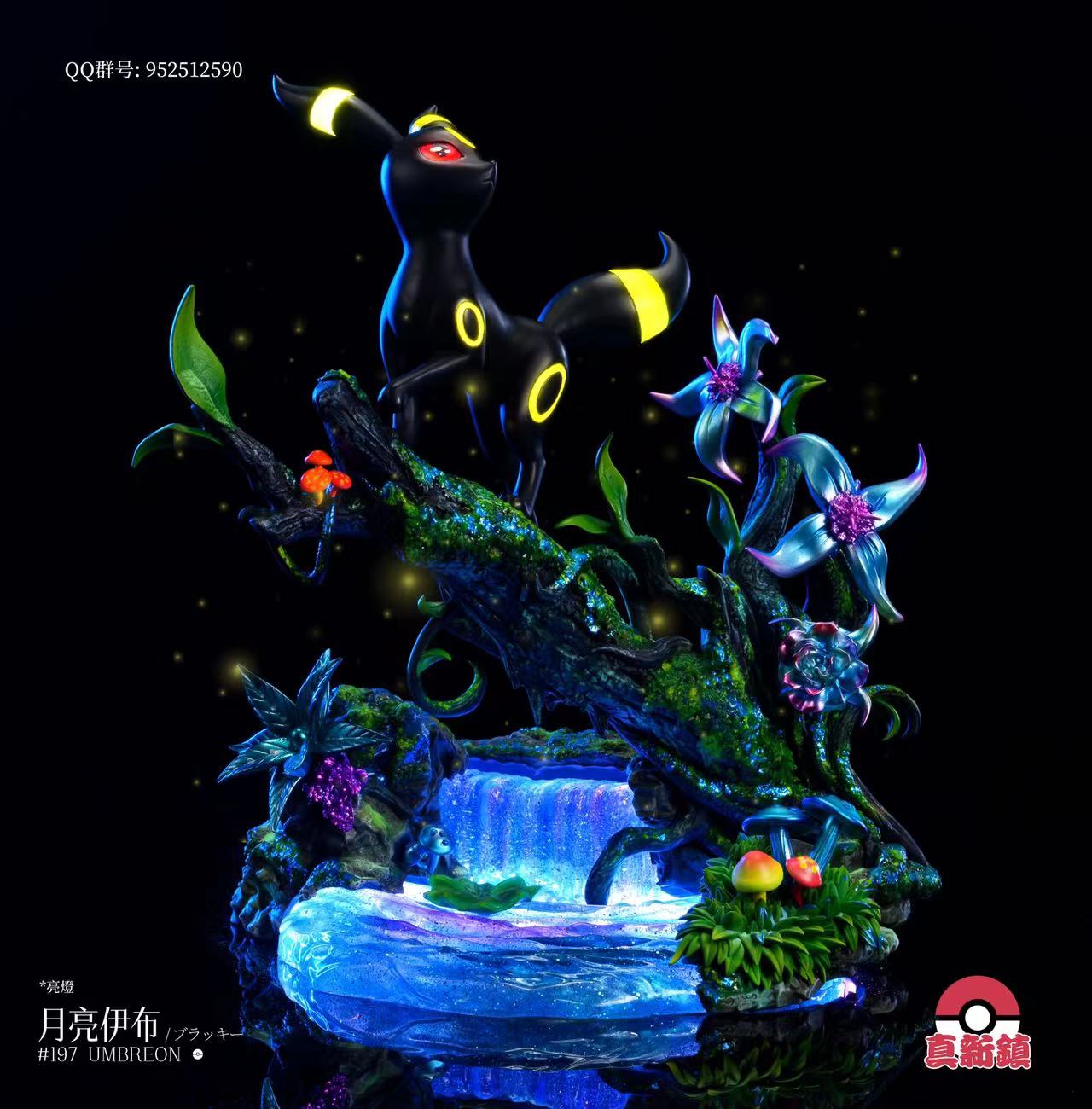 【In stock】1/10 Scale Sun&Moon Eevee-Pokemon-ZXZ Studio