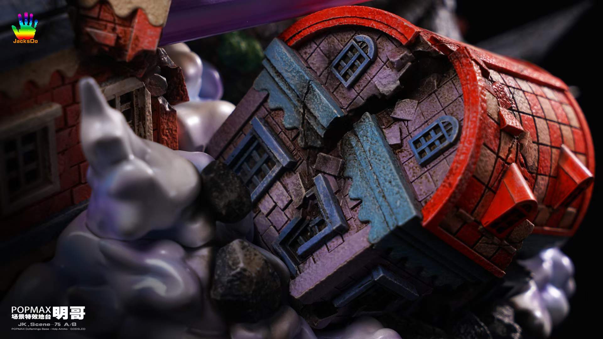 【Pre-sale】POP MAX Scale Donquixote Doflamingo Special Effect Base ONLY Holy Ammo-One piece-JacksDo Studio