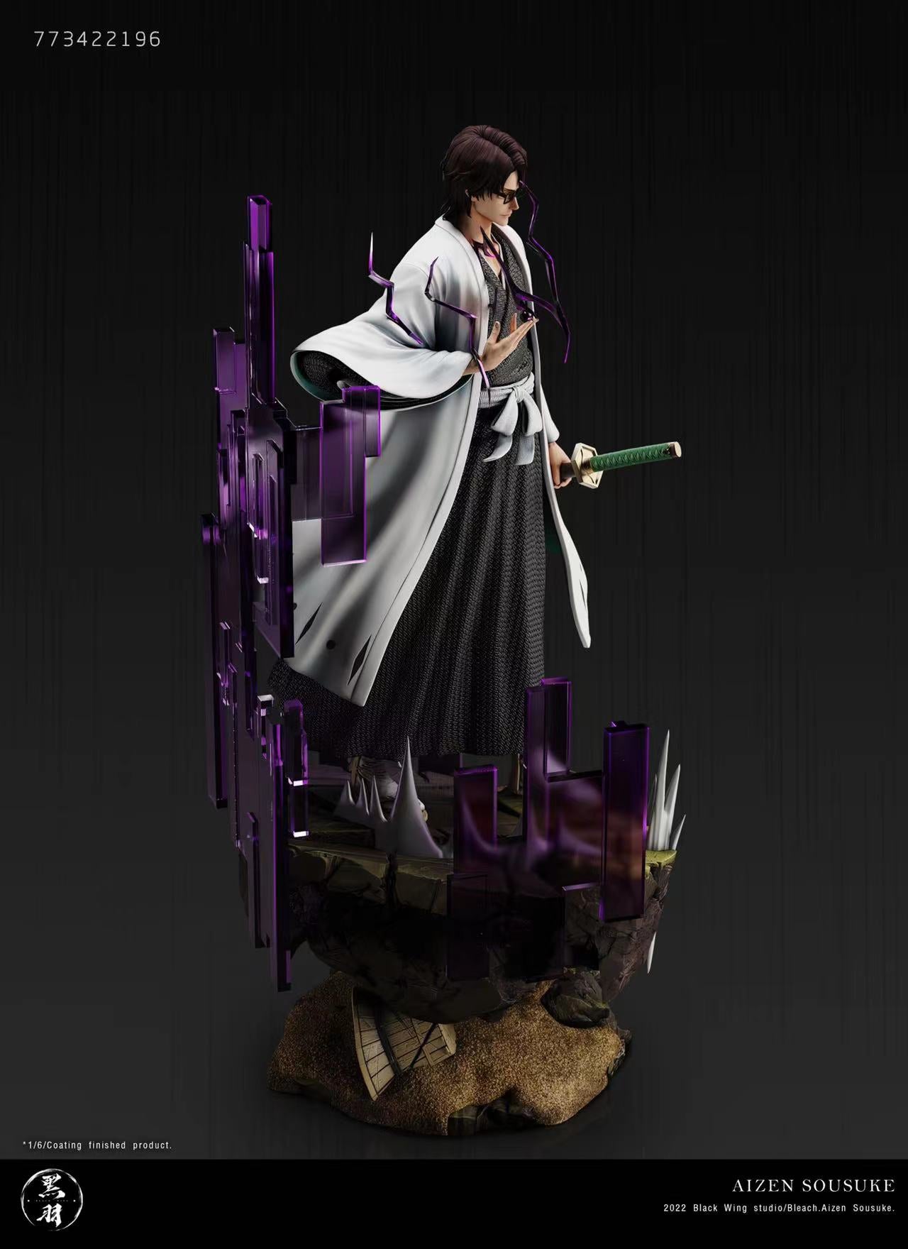 【In stock】1/6 Scale Sōsuke Aizen with Kurohitsugi-BlackWing Studio