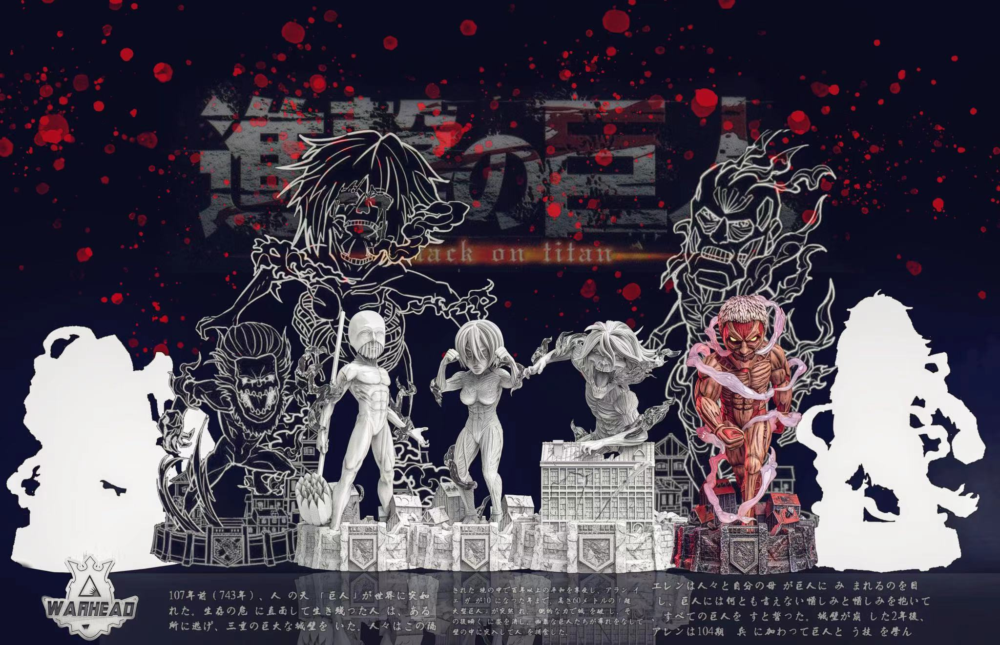 【Pre-sale】WCF Scale Yoroi no Kyojin-Attack on Titan-Warhead Studio