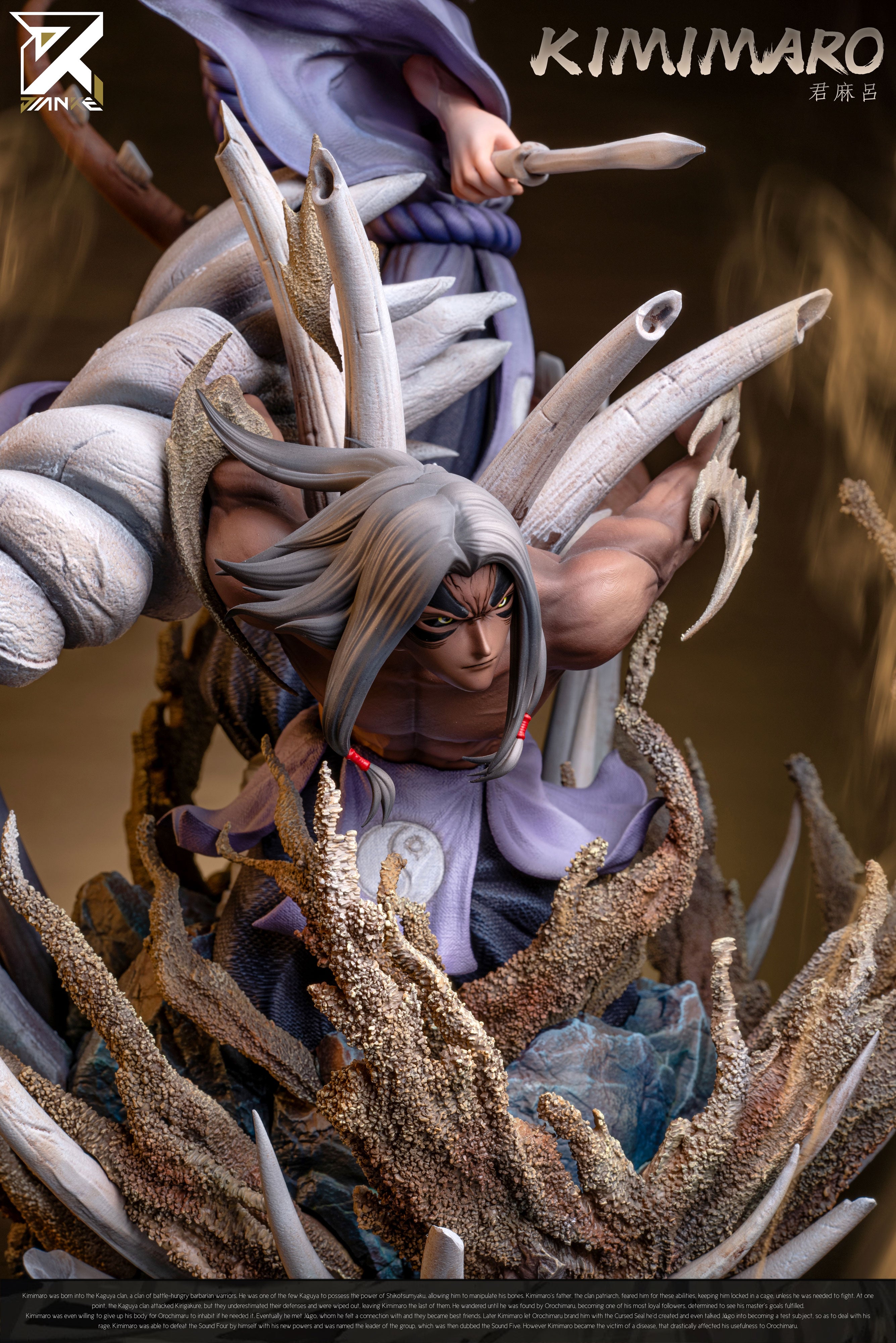 【Sold out】Kimimaro-JIANKE Studio