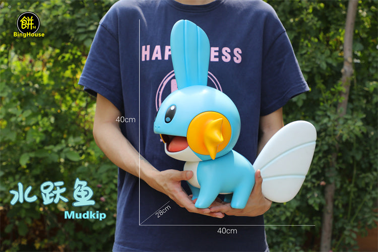 【Sold out】Mudkip-Pokemon-Bing house Studio