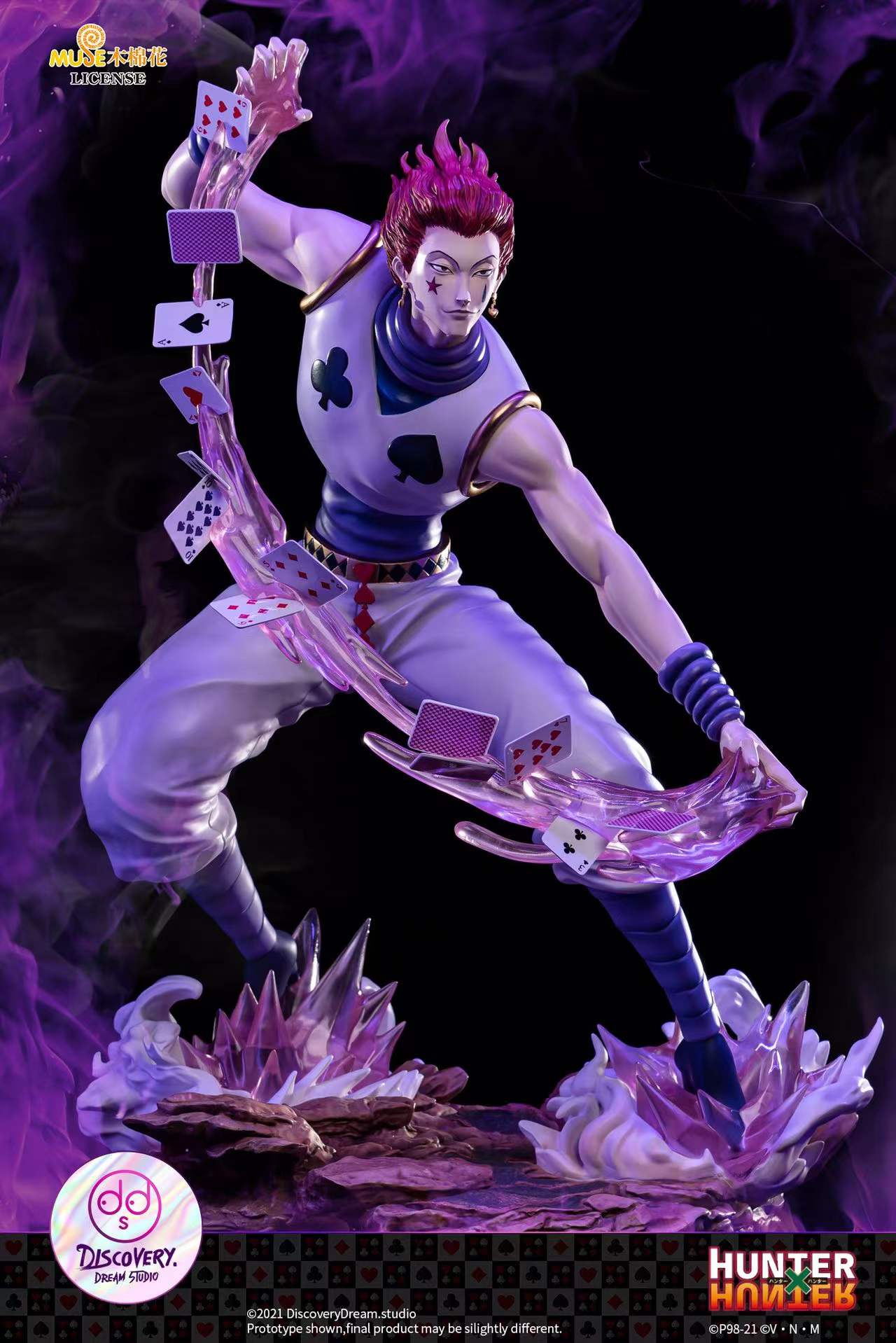 【Sold out】Hisoka-Discovery Dream Studio