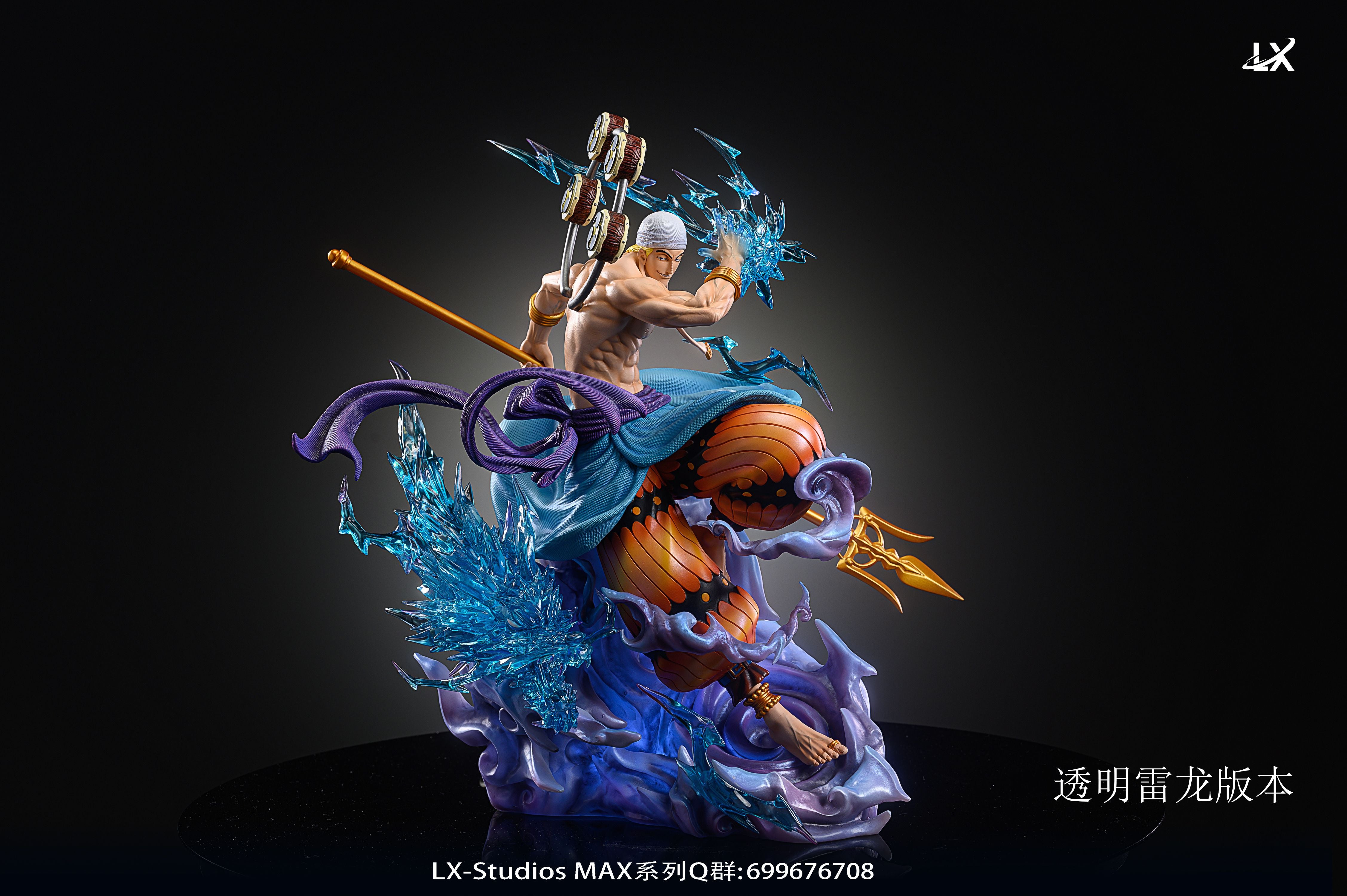 【Pre-sale】1/6 Scale Enel-One piece-LX Studios