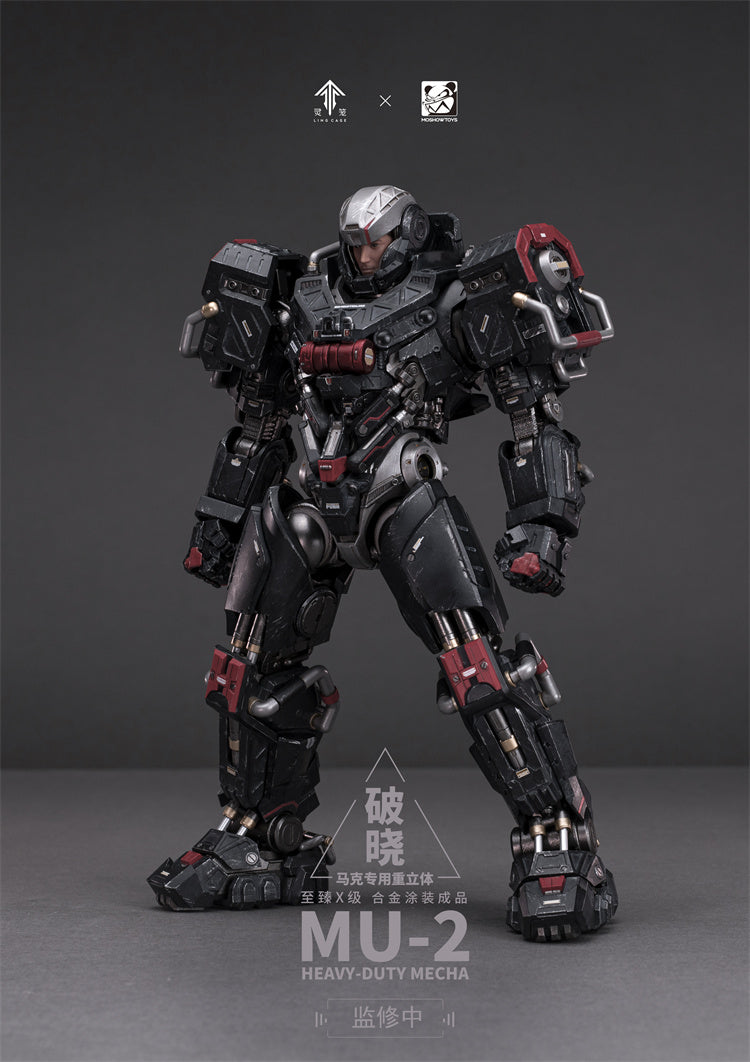 【Pre-sale】Licensed MU-2 Incarnation Noble Class X Series Marc Mecha with LED-Ling Long-MOSHOWTOYS
