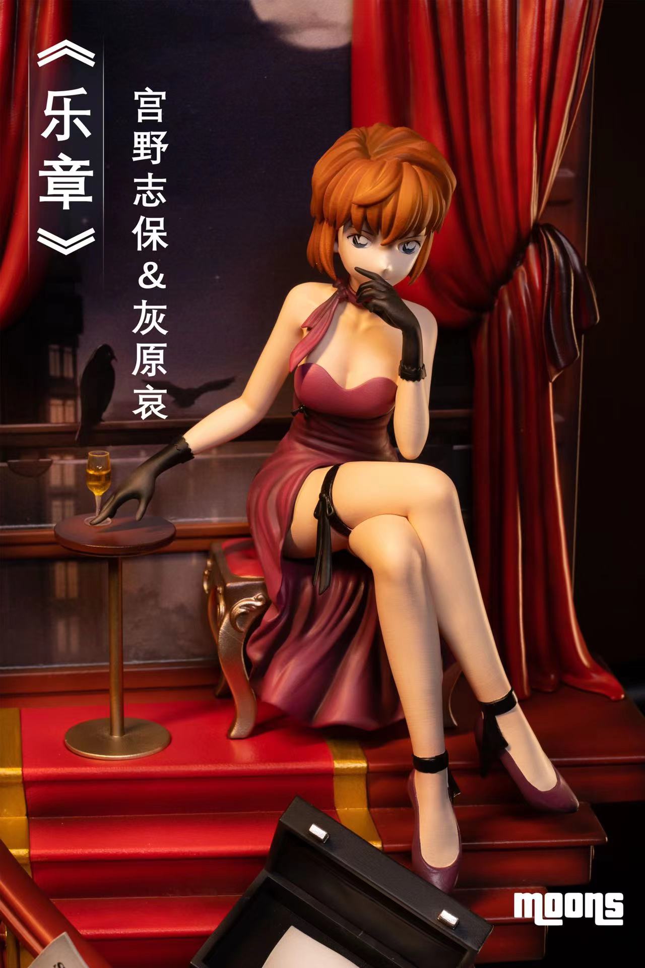 【Pre-sale】1/6 Scale Melody Anita Hailey & Miyano Shiho-Detective Conan-moons Studio