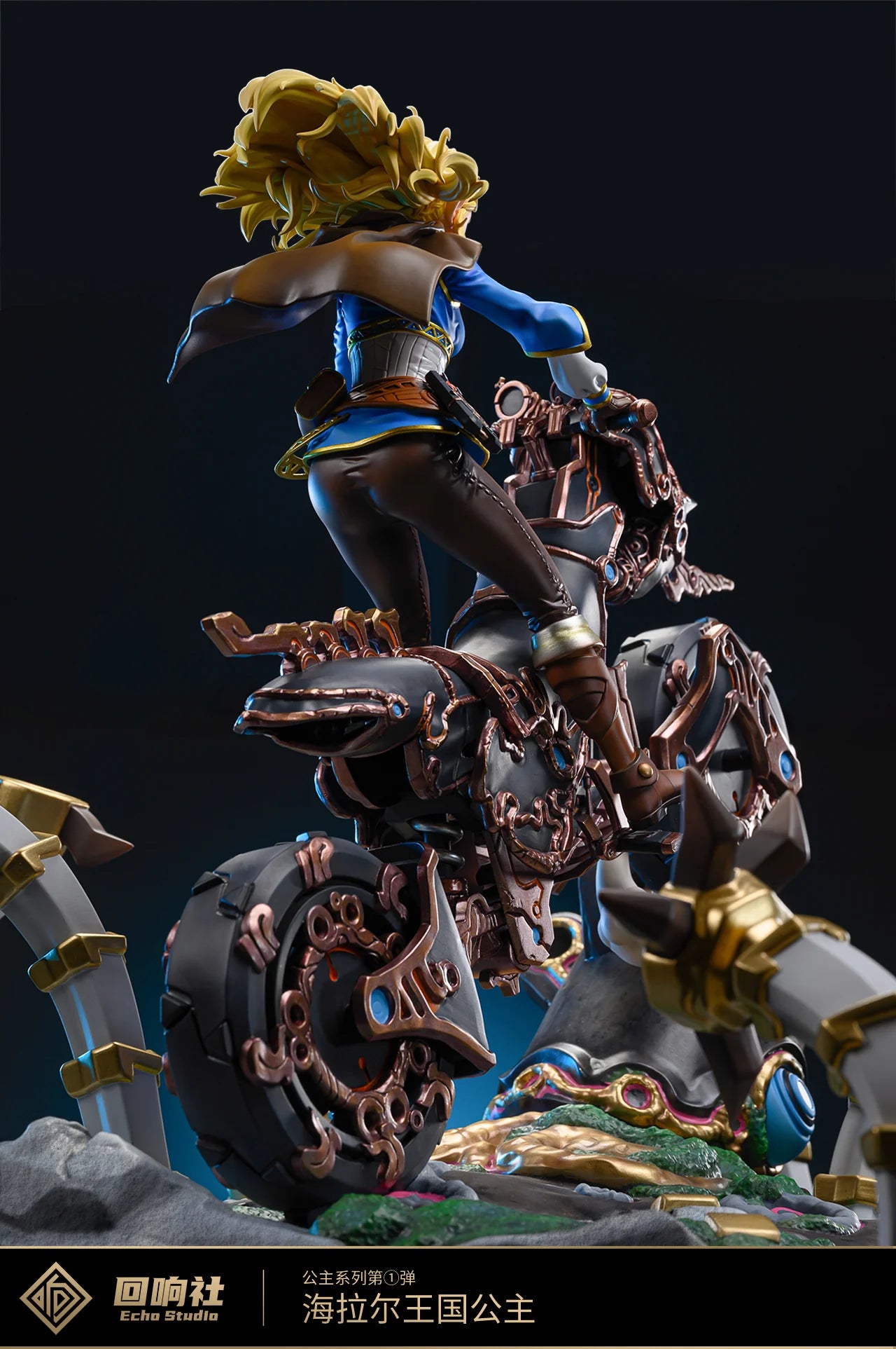 【Pre-sale】1/6 Scale Princess Zelda - The Legend of Zelda - Echo Studios