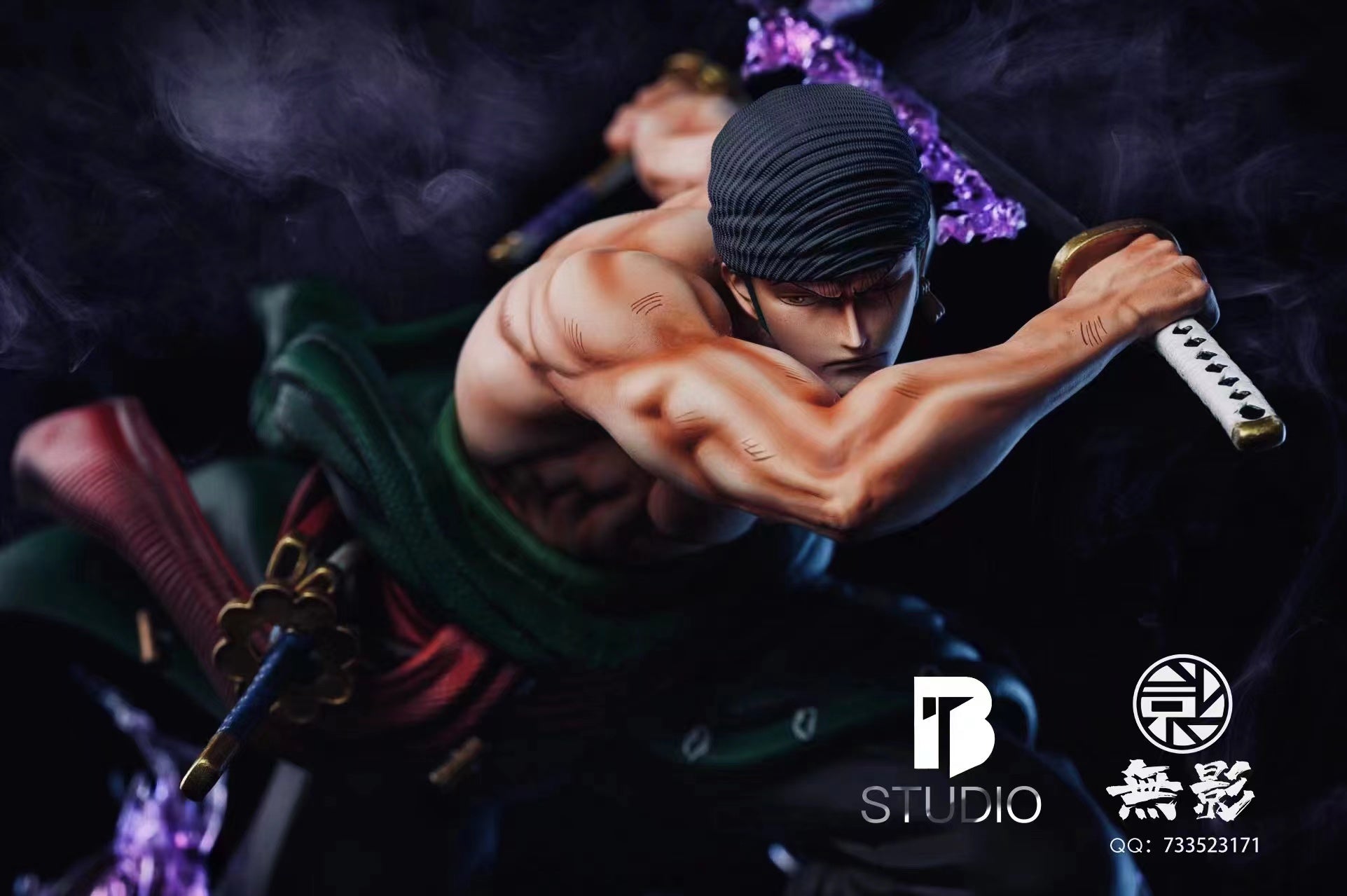 【Sold out】POP Scale Roronoa Zoro & Shimotsuki Ryum-ONE PIECE-WuYing Studio