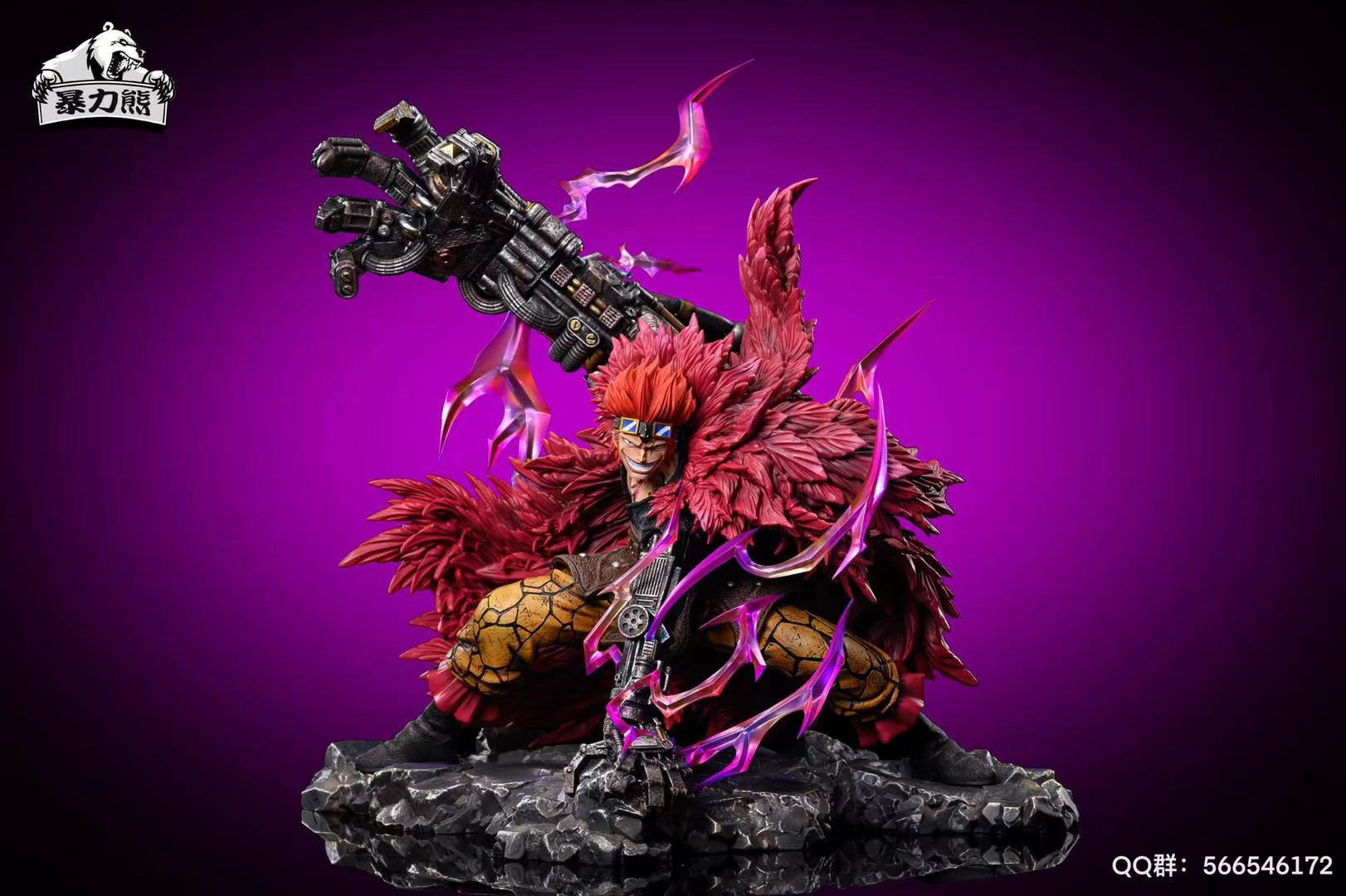 【Few left】POP Scale Eustass Kid-One Piece-Violent Bear Studio