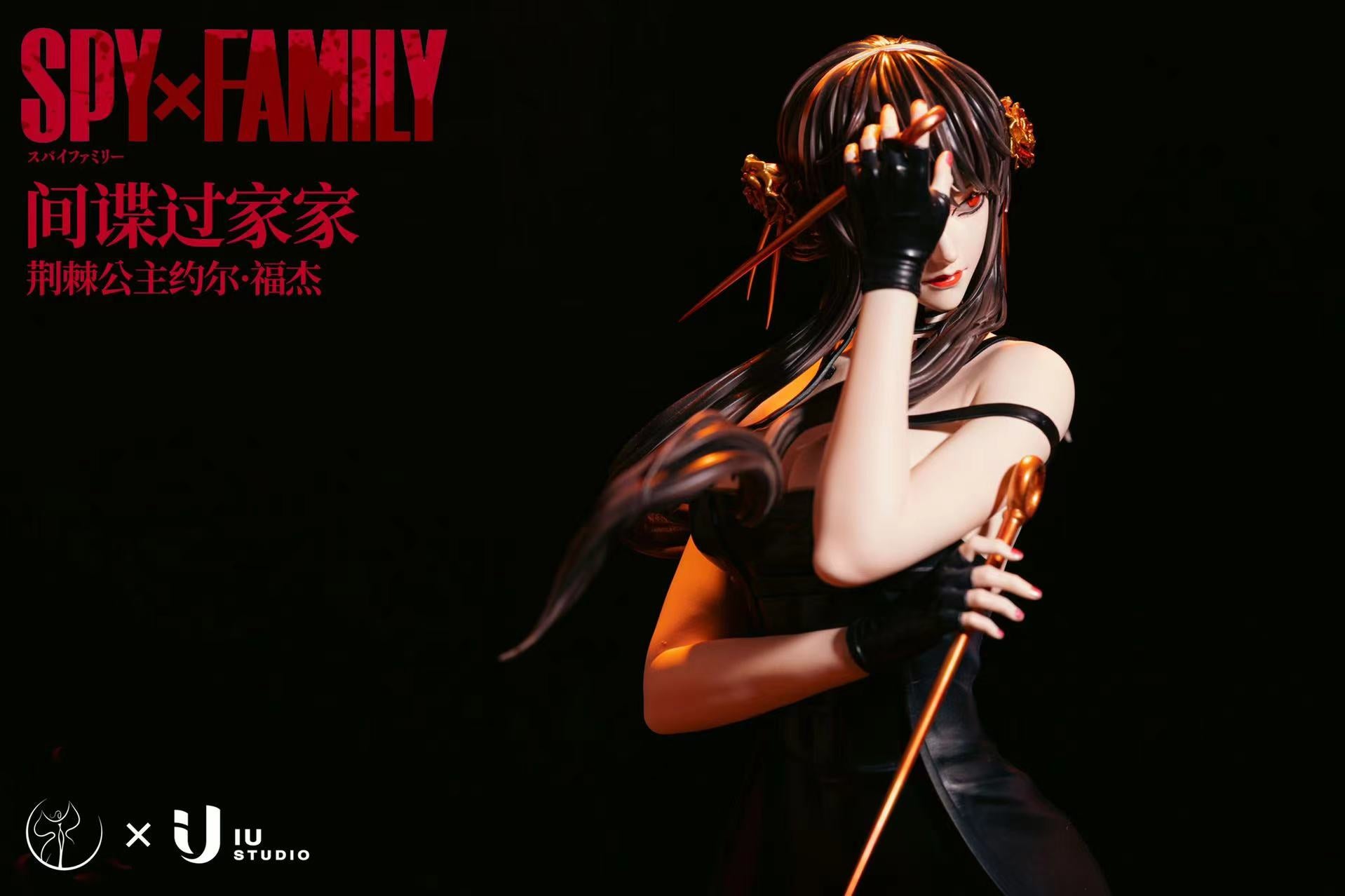 【Pre-sale】1/4 Scale Thorn Princess Yor Forger-BangYing Studio