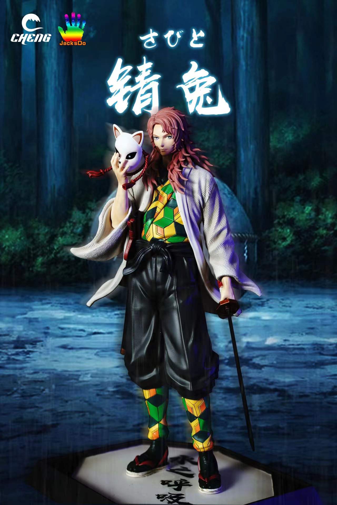 【In stock】1/6 Sabito-CHENG STUDIO & JacksDo