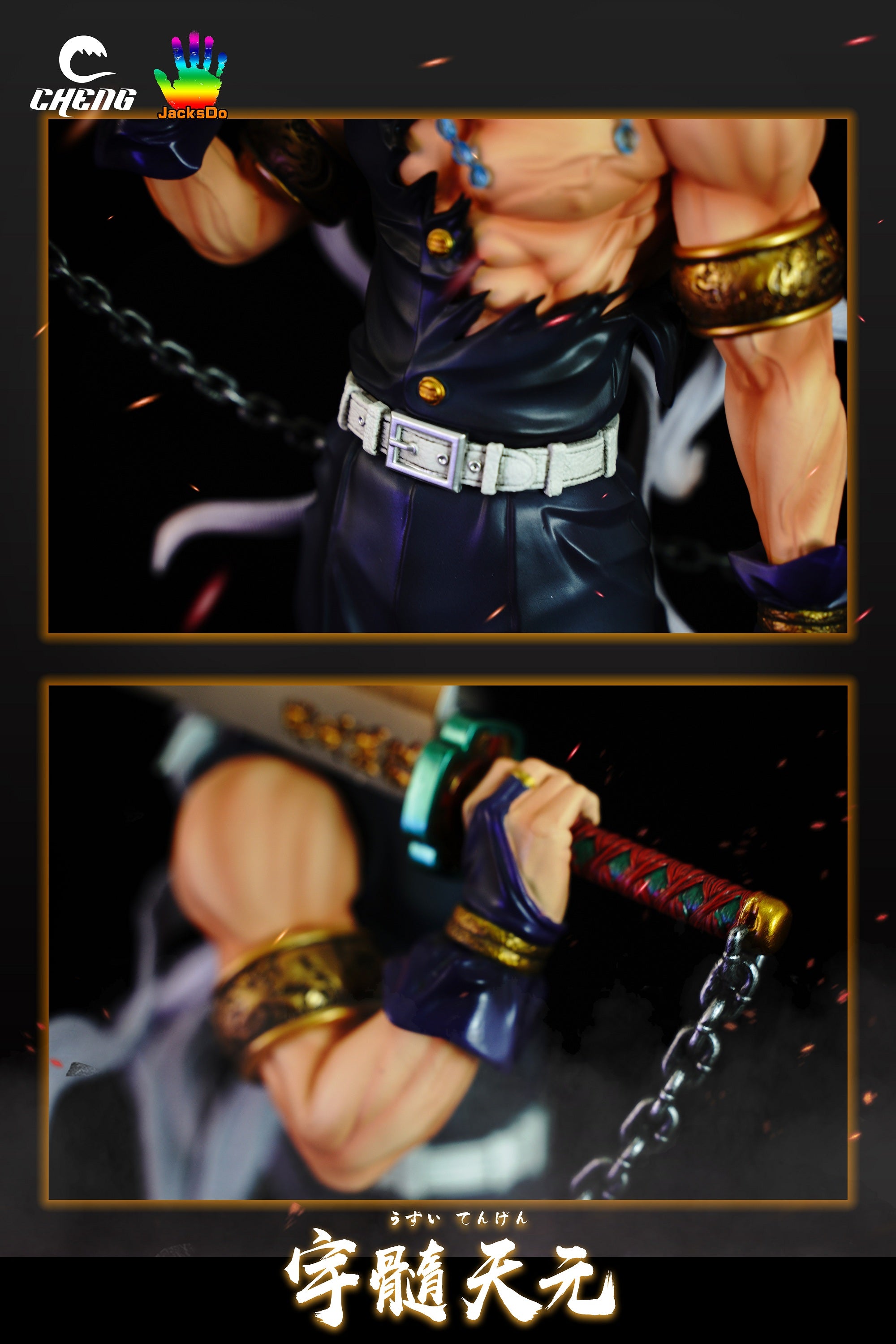 【In stock】1/6 Scale Standing Hashira Series Uzui Tengen-Cheng Studio