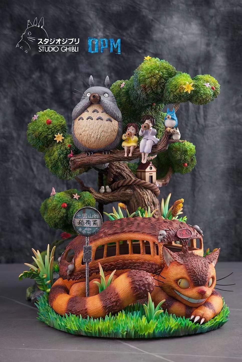 【In stock】MY NEIGHBOUR TOTORO-studio Ghibli Studio-OPM