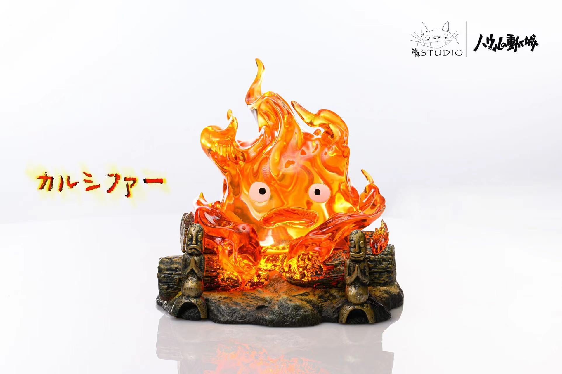 【In Stock】Calcifer-Studio Ghibli-ShenYin Studio