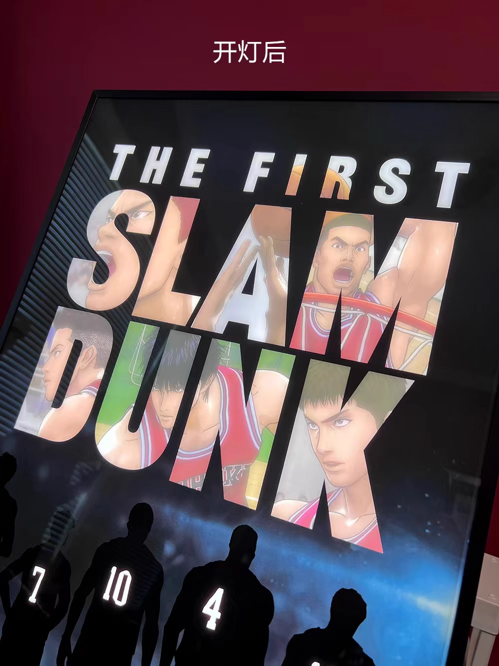 【Pre-sale】Decorative Painting of Slam Dunk-Mystical Art Studio