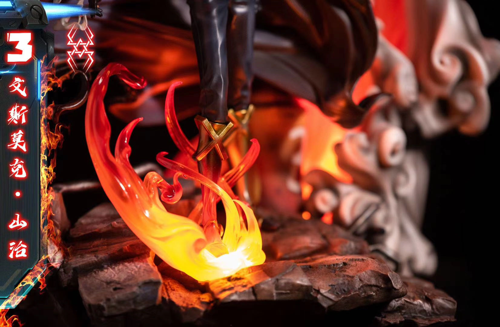 【In stock】Vinsmoke Sanji-One piece-YU Studio