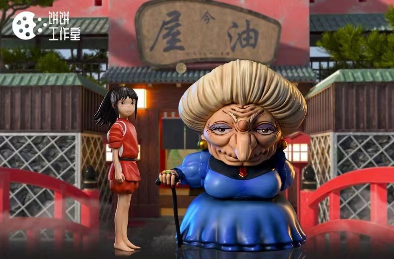 【Pre-sale】Ogino Chihiro-Spirited Away-BingBing Studio