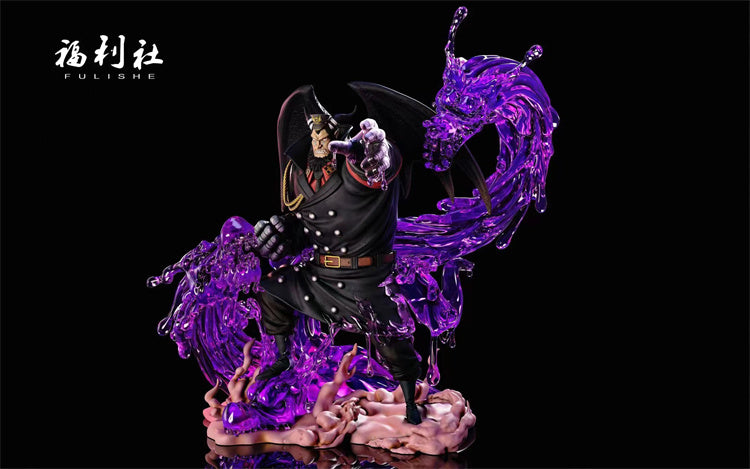 【Pre-sale】Magellan-One piece-Fulishe Studio