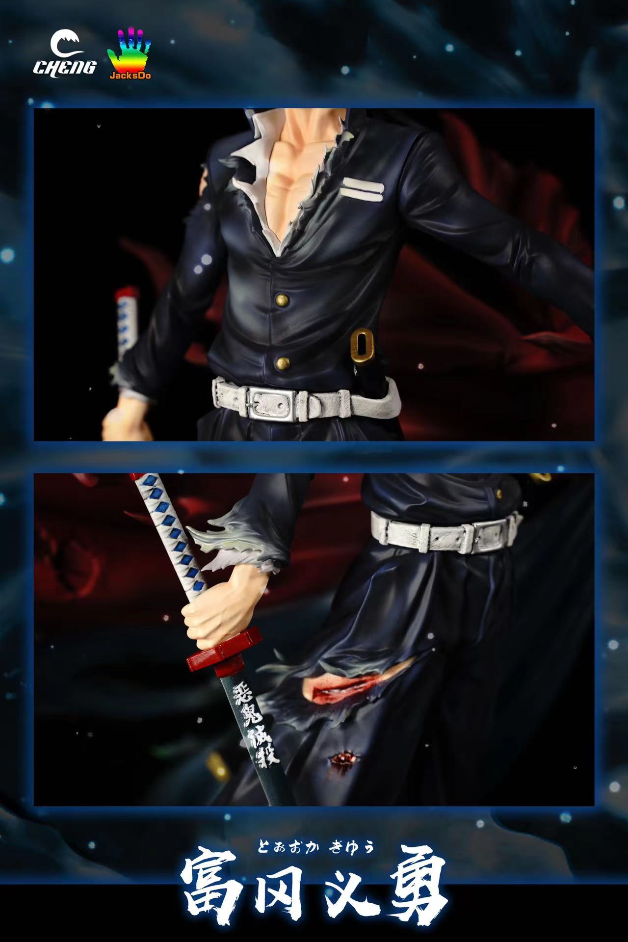 【Sold out】1/6 Scale Tomioka Giyuu-Cheng Studio & JacksDo Studio