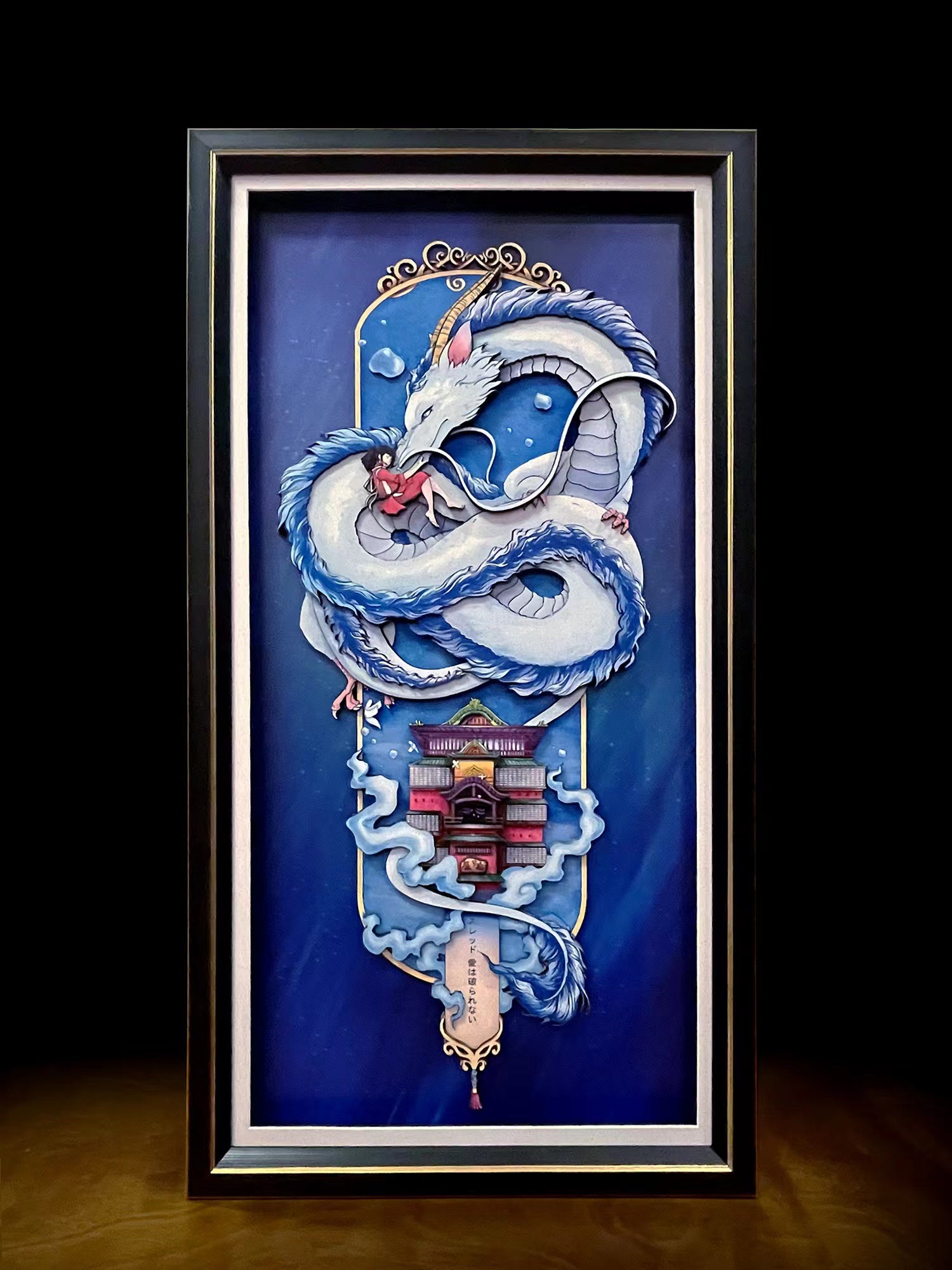 【Pre-sale】3D Decorative Paint of Nigihayami Kohakunushi & Bathhouse-Mystical Art Studio