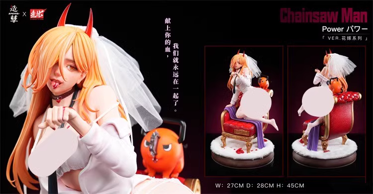 【Sold out no more】1/4 Scale Power-ZaoHua Studio
