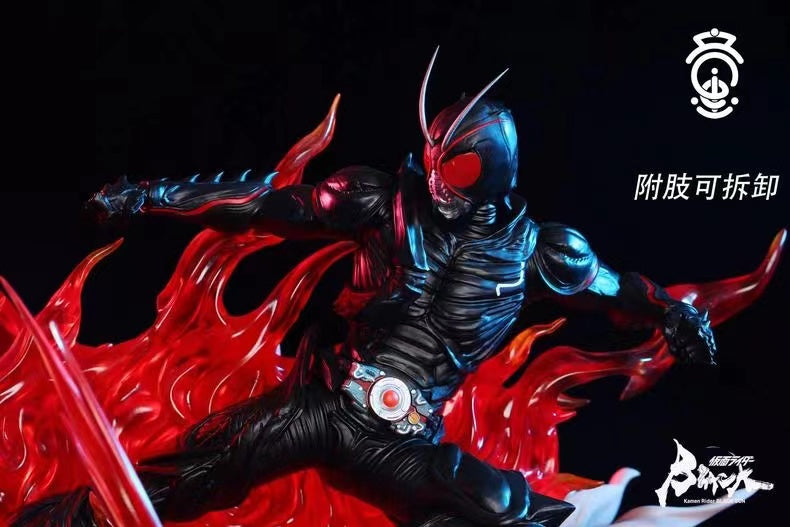 【Pre-sale】1/6 & 1/12 Scale Masked Rider Black Sun-Kamen Rider-ys Studio
