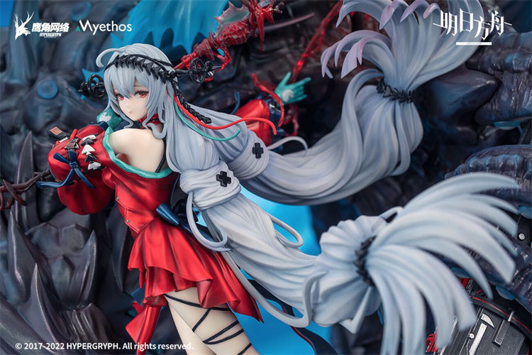 【Pre-sale Closed】 1/7 Scale Elite 2 ver. Skadi the Corrupting Heart-Arknights-Myethos Studio