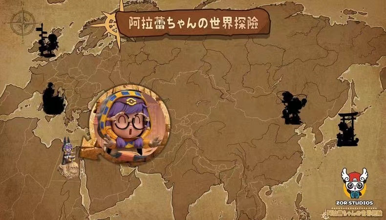 【Pre-sale】Egypt Dr. Slump-ZOR Studio