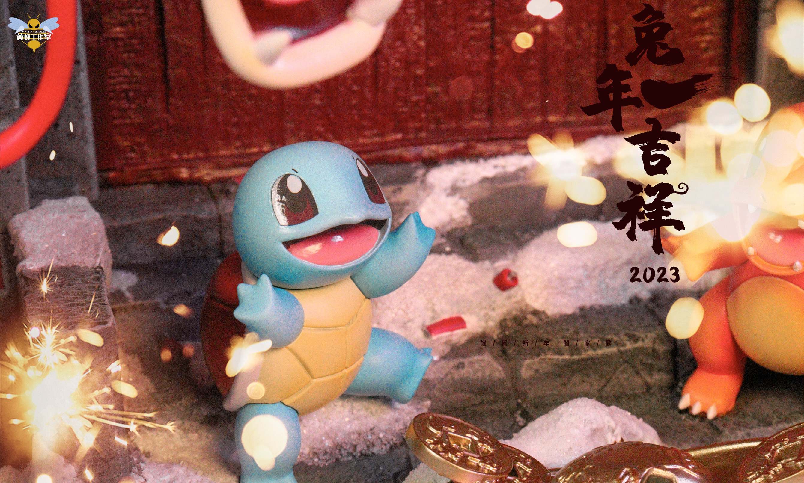 【Sold out】Bunny Year Collection Pokemon Family-Pokemon-Wasp Studio