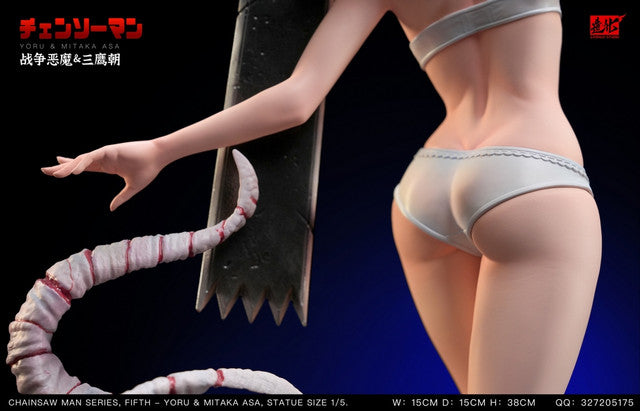 【Sold out】1/5 Scale Yoru, Mitaka Asa＆Chicken Devil-ZaoHua Studio