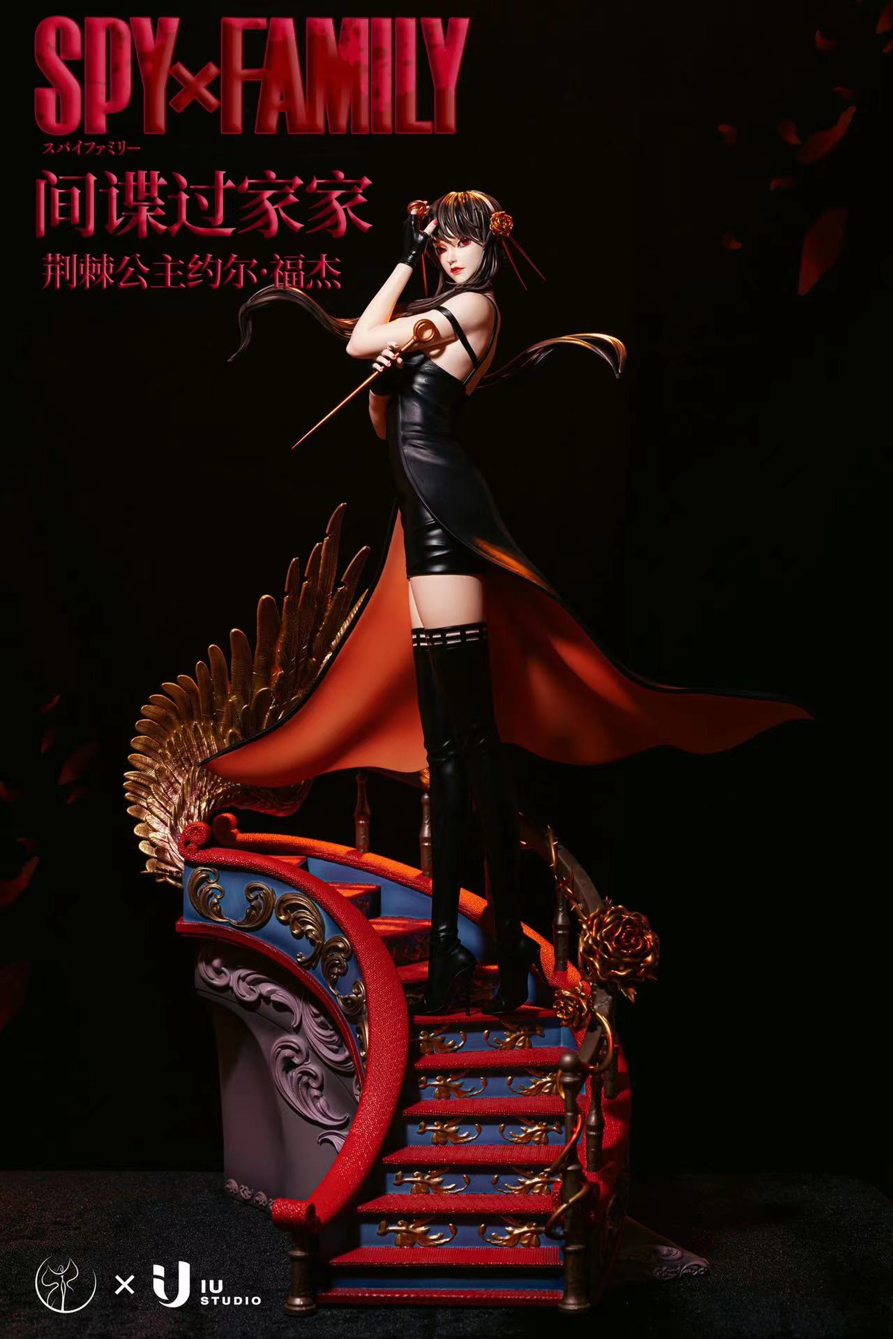 【Pre-sale】1/4 Scale Thorn Princess Yor Forger-BangYing Studio