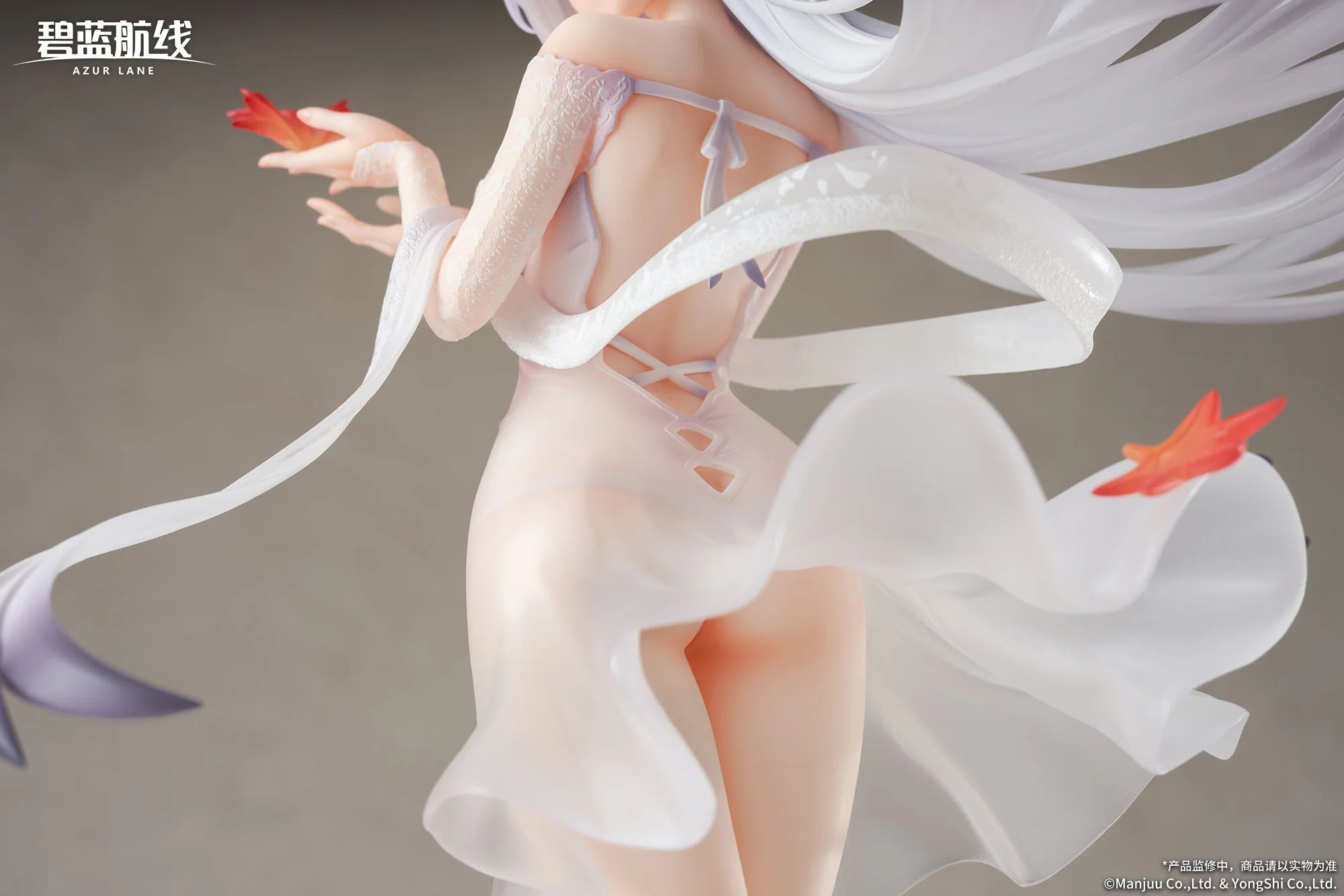 【Pre-sale】1/7 Scale Shoukaku - Azur Lane - APEX Studios