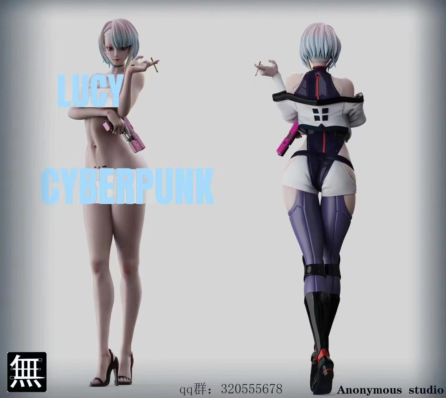 【In stock】Lucy-CYBERPUNK EDGERUNNERS-Anonymous Studio