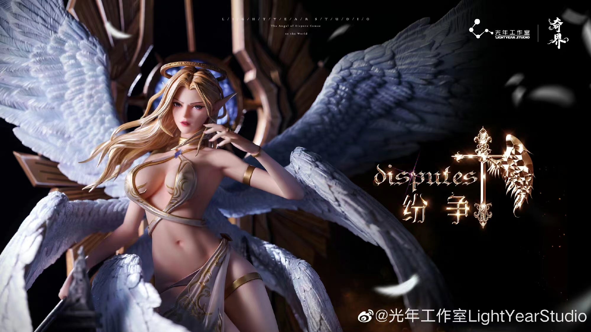 【Pre-sale】1/4 Scale The Angel of Disputes-LightYear Studio