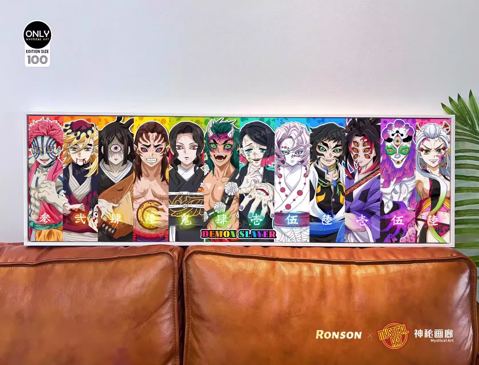 【In stock】Decorative Painting of Twelve Kizuki-Mystical Art Studio