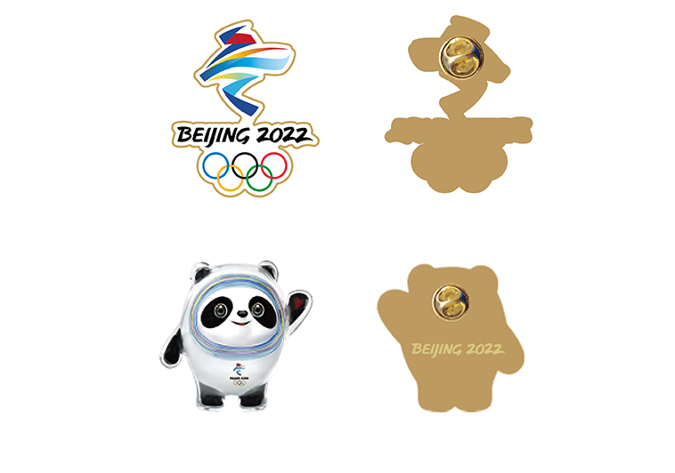 【Pre-sale】Bing Dwen Dwen-Official Metal souvenir collective Brooch of 2022 Beijing Winter Olympics