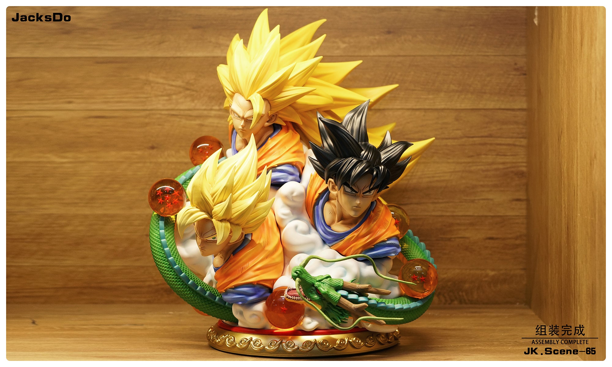 【In stock】P1S Son goku head set base-JacksDo Studio