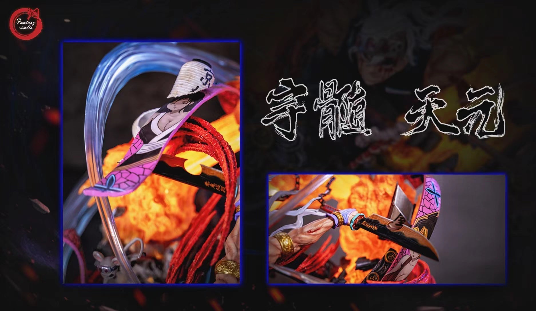 【In stock】1/6 Scale Sound Hashira Tengen Uzui with LED-Fantasy Studio