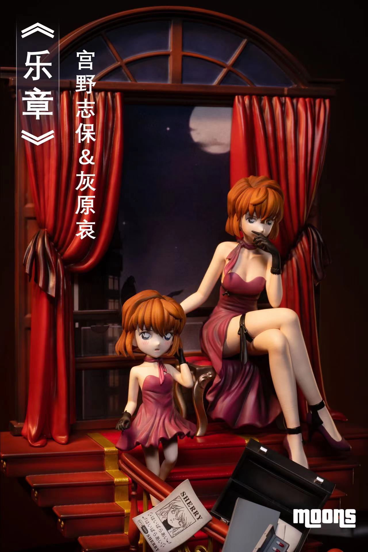 【Pre-sale】1/6 Scale Melody Anita Hailey & Miyano Shiho-Detective Conan-moons Studio