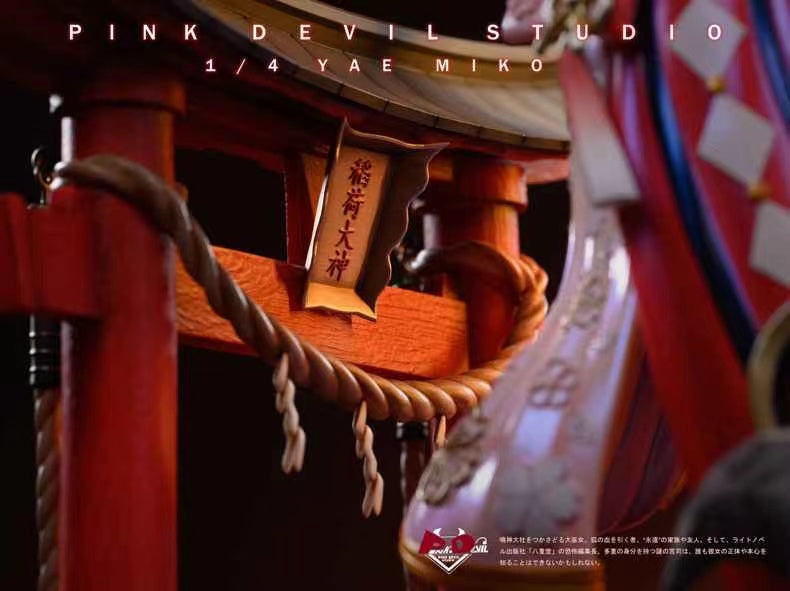 【Pre-sale】1/4 Scale Yae Miko-Genshin Impact-Pink Devil Studio