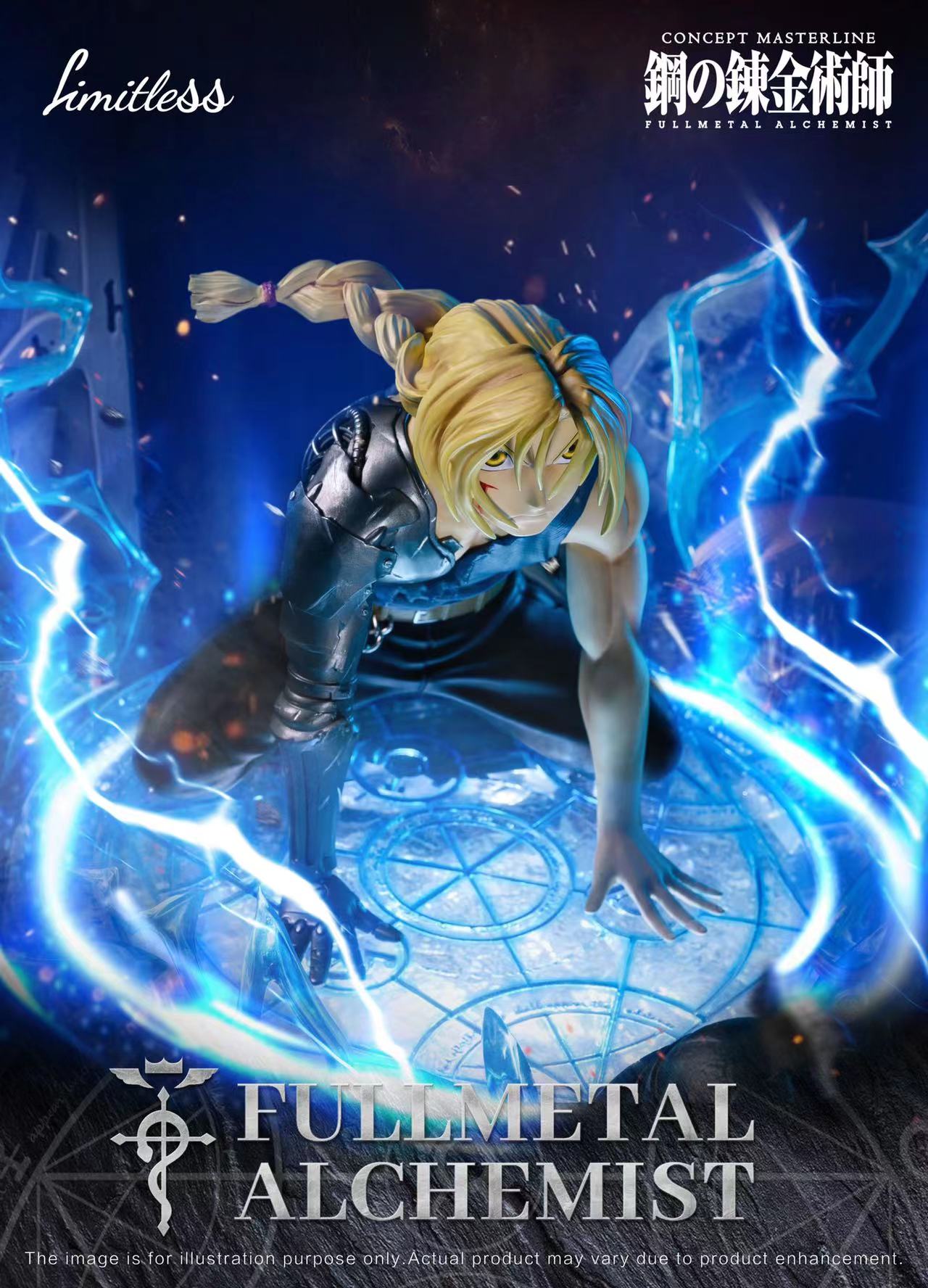 【In stock】1/6 Scale Edward Elric & Alphonse Elric with LED-Fullmetal Alchemist: Brotherhood-Limitless Studio