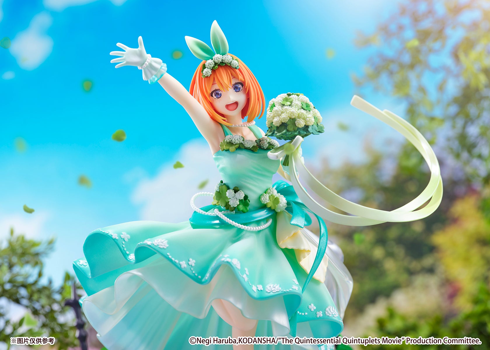 【Pre-sale】1/7 Scale Floral Dress Ver. Nakano Yotsuba-5Toubun no Hanayome Official Statue-SSF Studio