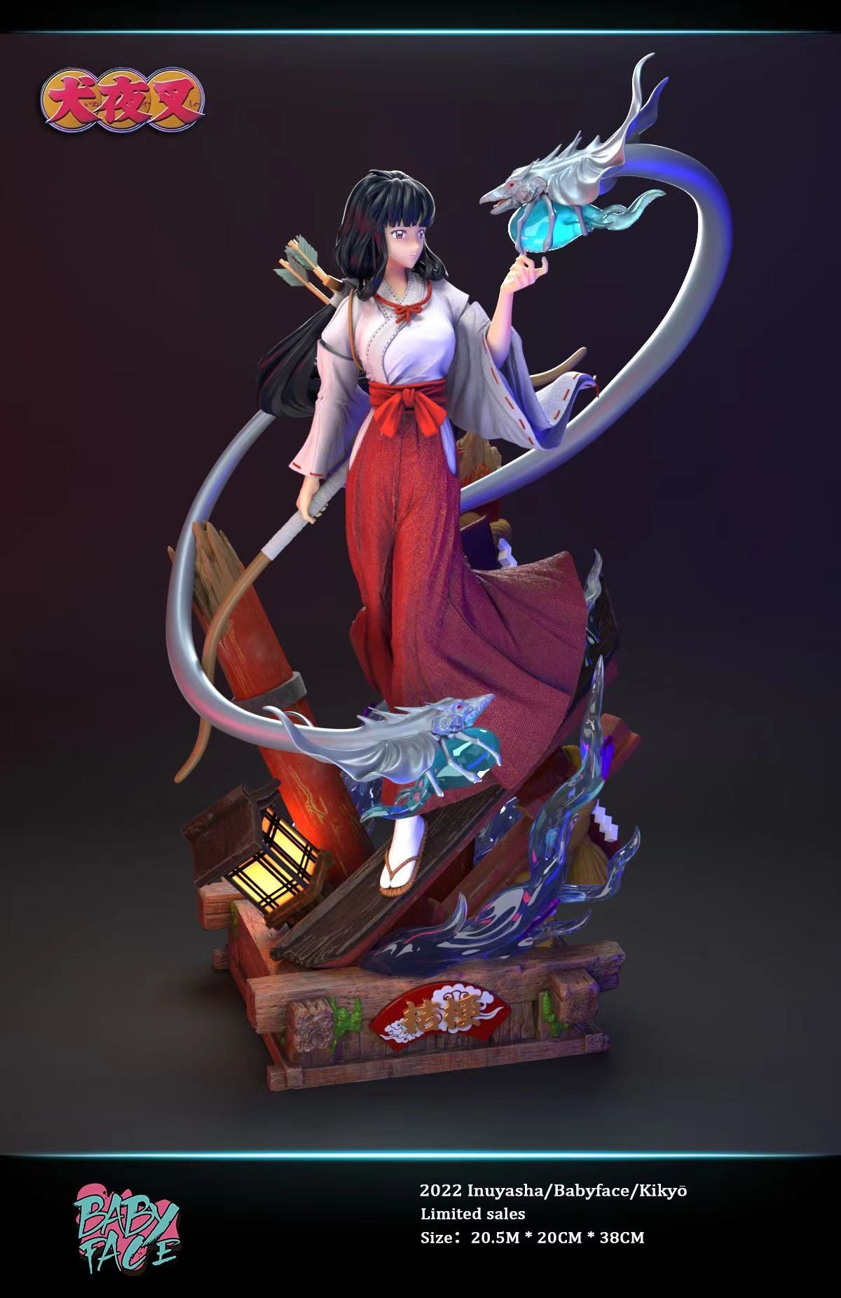 【Few left】Kikyo/ Kikyou with LED-Inuyasha-Baby Face Studio