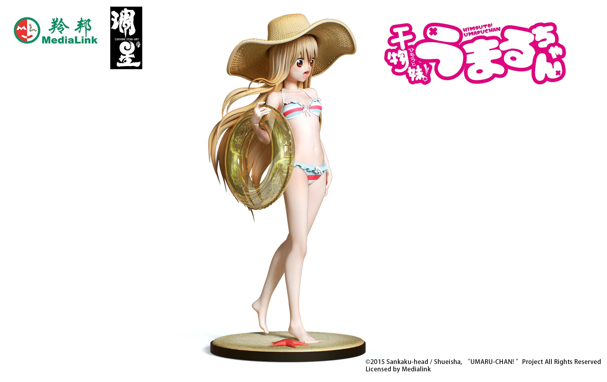 【Sold out】1/7 Scale Licensed Swimsuit Doma Umaru/ Umaru-chan-Himouto! Umaru-chan-Carving Star-Art Studio