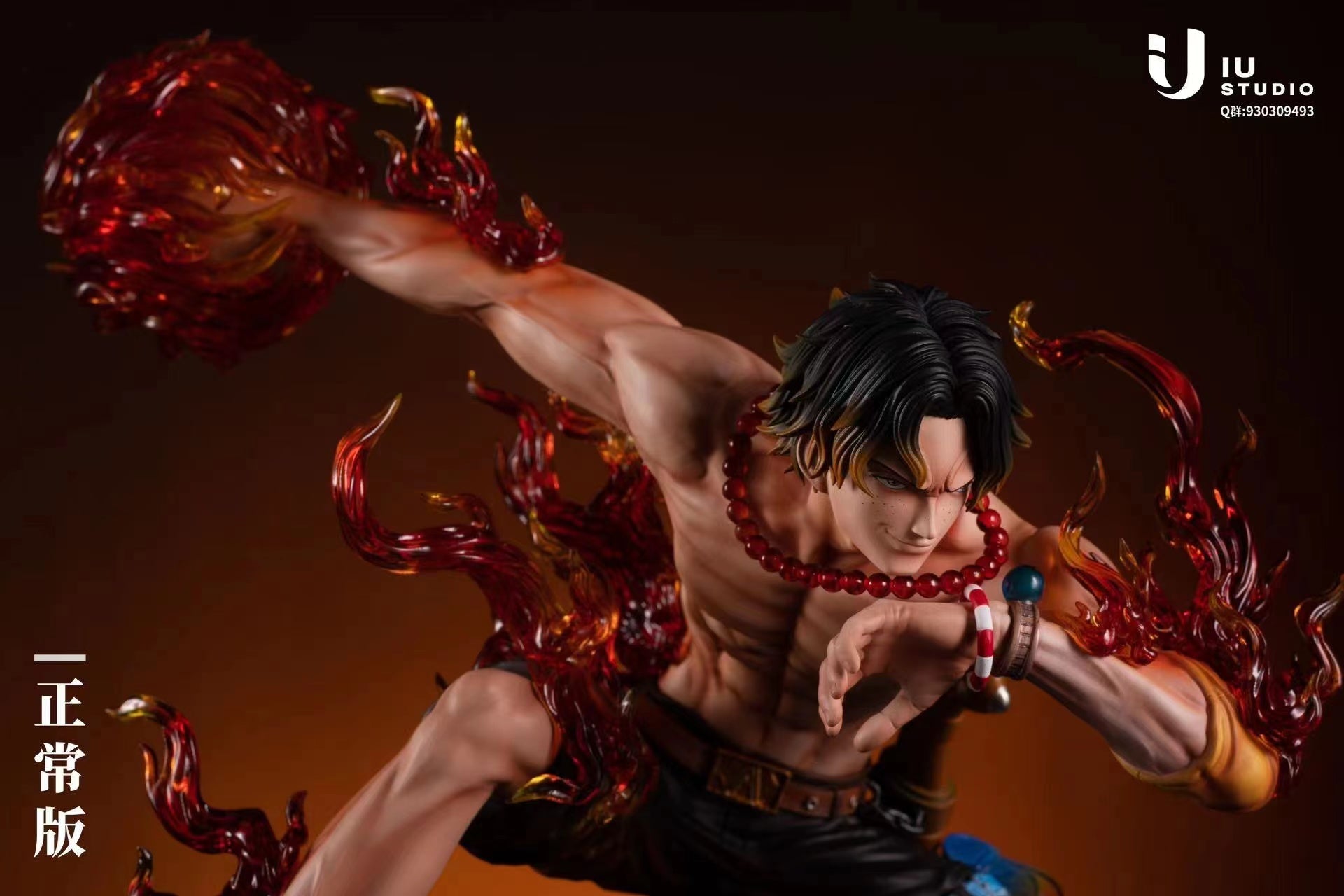 【Sold out】POP MAX Scale Ace-One piece- IU Studio