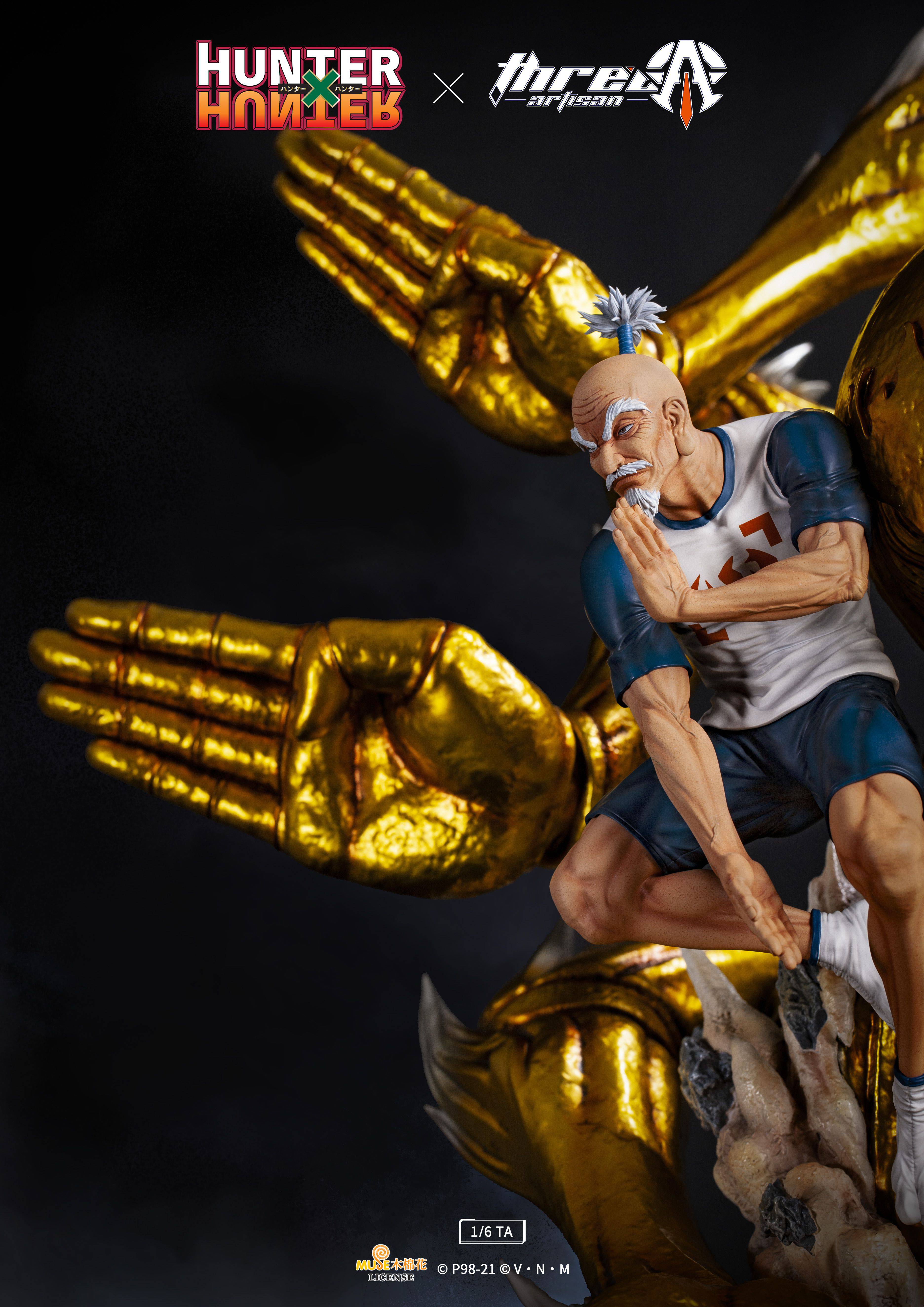 【In stock】aizakku netero-ThreeArtisan